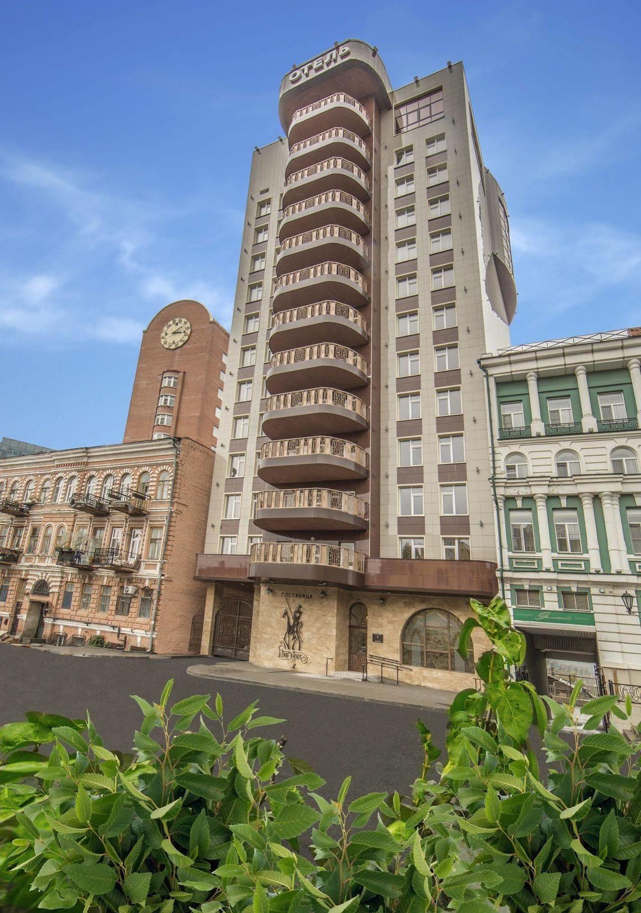 Don Kihot Hotel Rostov-On-Don Exterior photo